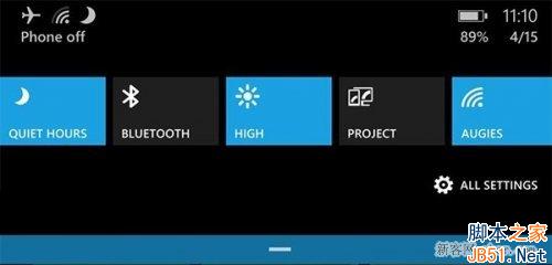 開啟WP8.1免打擾/優(yōu)先聯(lián)系人功能的方法_腳本之家