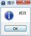 H264監(jiān)控錄像如何恢復