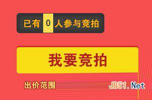 跑跑卡丁车绝版红旗万人疯抢活动 赢绝版红旗ht+1