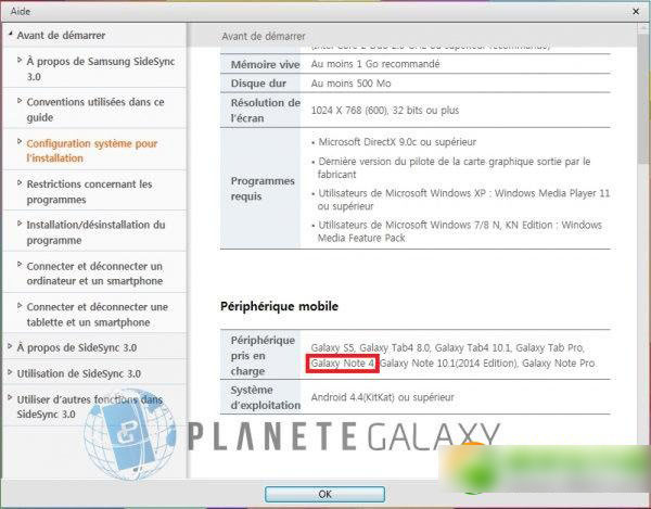 三星note4報(bào)價(jià)多少錢？三星galaxy note4報(bào)價(jià)2