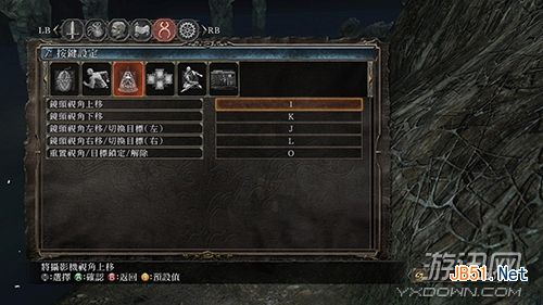 黑暗之魂2pc版操作说明