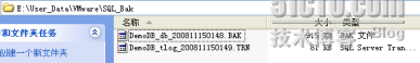 SQL Server2005 异地备份的多种方法