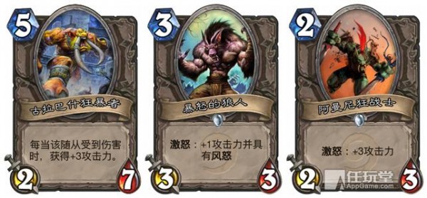 Gurubashi+Berserker_