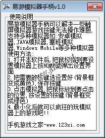 20140420160741.png