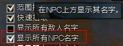 激战2游侠宠物鬣狗抓捕地点