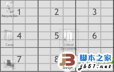 win8語音識(shí)別怎么用？win8語音控制使用教程2