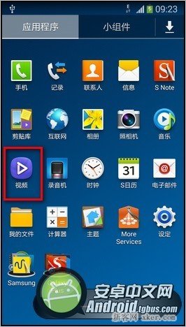 三星Galaxy Note3畫中畫功能怎么用？_腳本之家