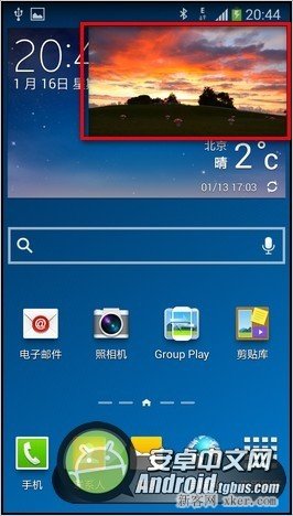 三星Galaxy Note3畫中畫功能怎么用？_腳本之家