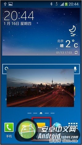 三星Galaxy Note3畫中畫功能怎么用？_腳本之家