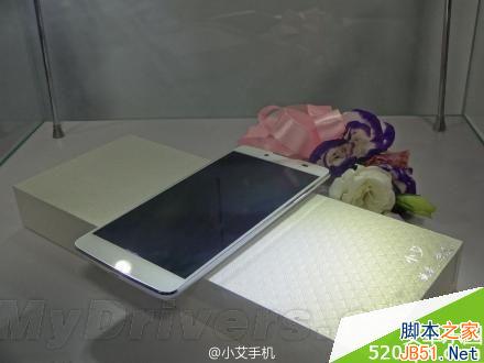 最懂女人心:小艾手机正式发布 1499元