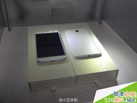 最懂女人心:小艾手机正式发布 1499元