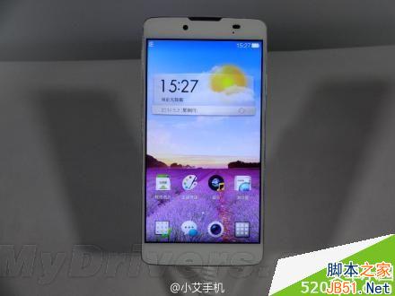 最懂女人心:小艾手机正式发布 1499元