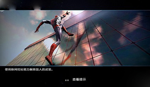 神奇蜘蛛侠2关于詹姆森的照片获得方法_单机游戏_游戏攻略_-六神源码网