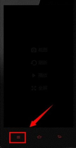 紅米手機(jī)流量監(jiān)控怎么設(shè)置