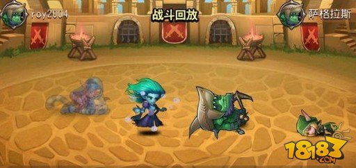 刀塔传奇巨魔实用性实测 巨魔PK影魔