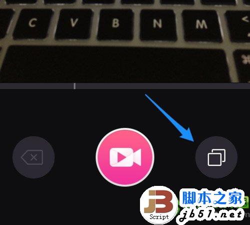 美圖美拍怎么拍慢動(dòng)作？美圖美拍慢鏡頭拍攝方法5