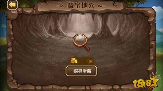 《刀塔传奇》iOS及安卓v1.8.5版更新内容