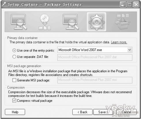 怎樣用VMware ThinApp制作自己的綠色軟件