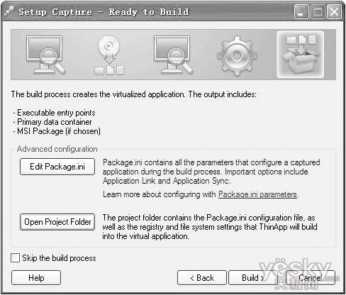 怎樣用VMware ThinApp制作自己的綠色軟件