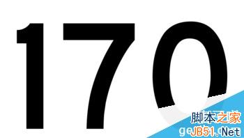 聯(lián)通:蝸牛移動170你給我站住