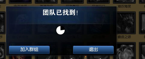 S4新陣容匹配系統(tǒng)怎么玩：搶位置終結(jié)者詳解