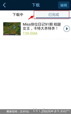 LOL 端午节上MISS送99元皮肤活动时间与网址