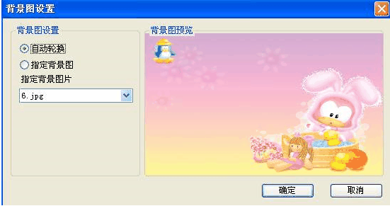小学生计算天天练