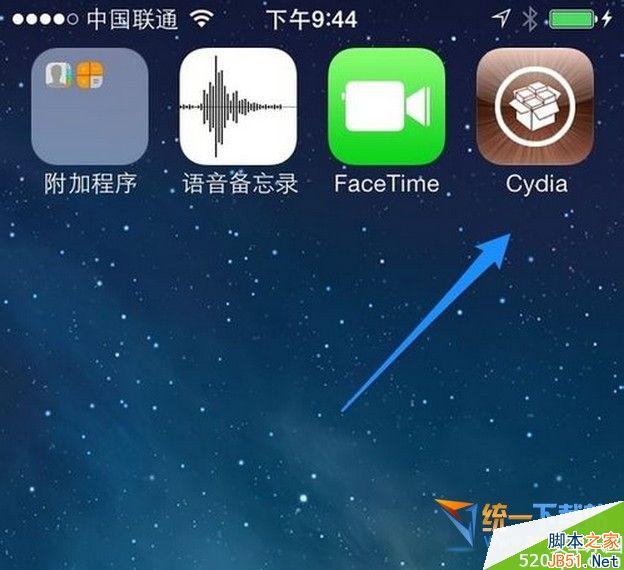 ios8怎么把下面变透明?