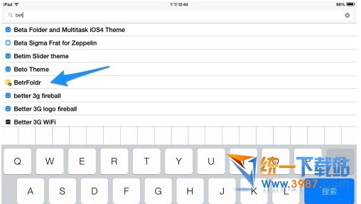 ios8怎么把文件夾變透明?
