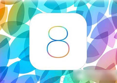 ios8 beta2什么時候出？ios8 beta2發(fā)布時間1