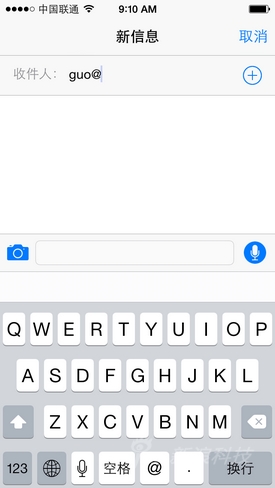 iOS8測試版初體驗：功能尚不完善