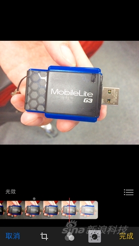 iOS8測試版初體驗：功能尚不完善