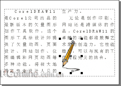 CorelDRAW 12循序渐进-文本处理 脚本之家 CorelDraw入门教程