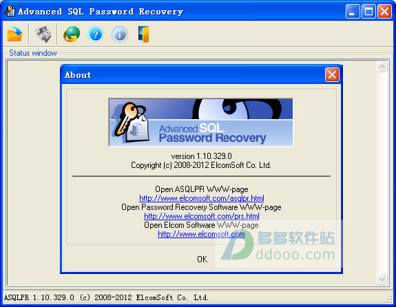 sql server密码破解工具(advanced sql password recovery)