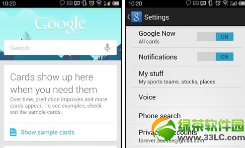 google now怎么用？google now激活及使用教程4