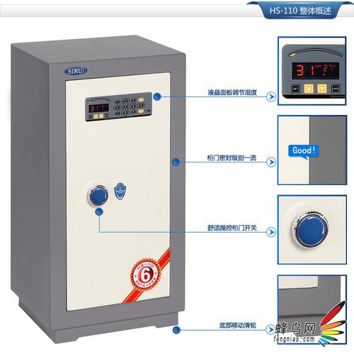 相機(jī)防潮攻略