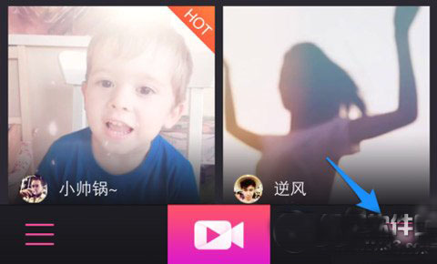 美拍怎么加好友？美拍加好友教程1