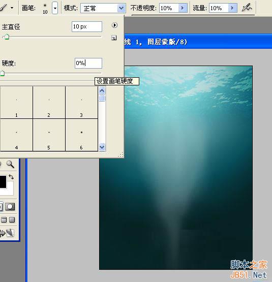 PS合成教程：PS合成正在下沉的水果圖片