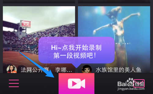 美拍用微博登陸不了 如何用微博登錄美拍