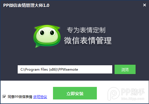 image003.png