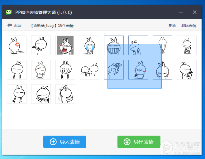 image013.png