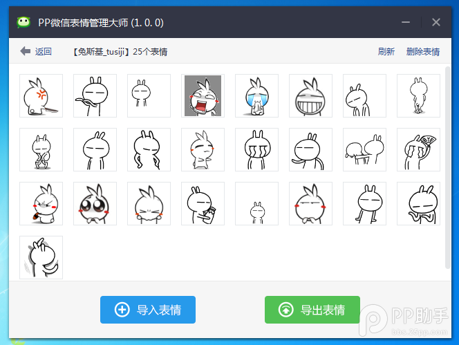 image017.png