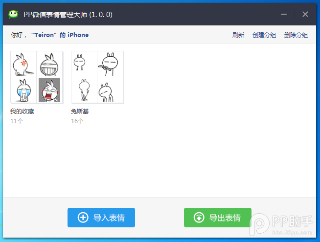 image029.png