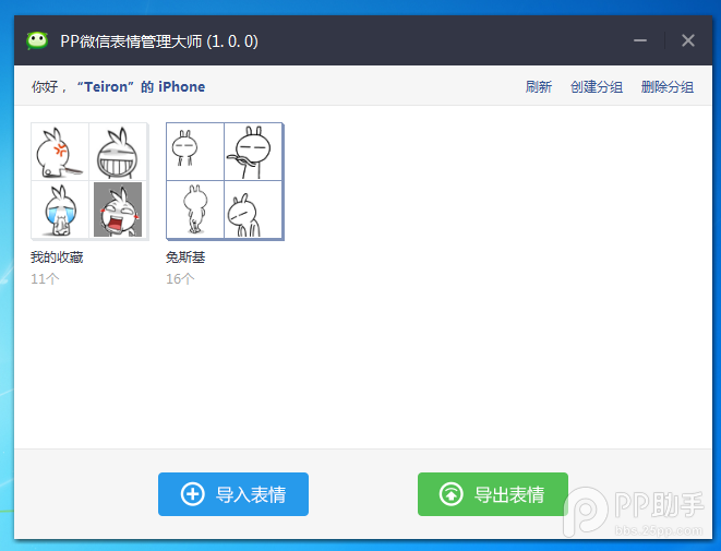 image031.png