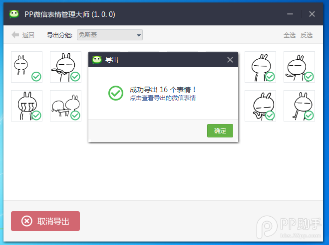 image033.png