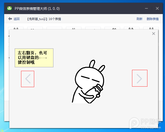 image037.png