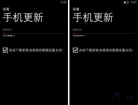 诺基亚Lumia1520怎么升级wp8.1？