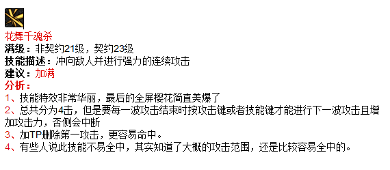 www.dbjr.com.cn