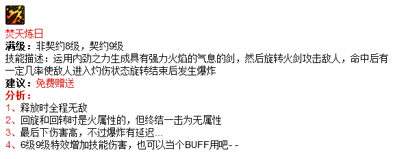 www.dbjr.com.cn
