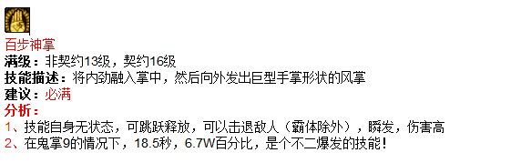 www.dbjr.com.cn